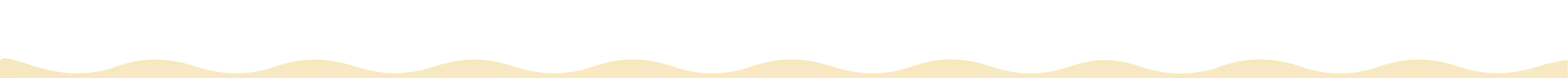 Wave